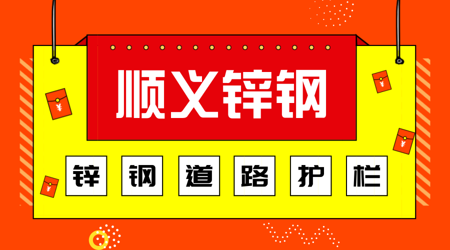 [s]默認標題_微信公眾號首圖_2018.10.31 (1).jpg