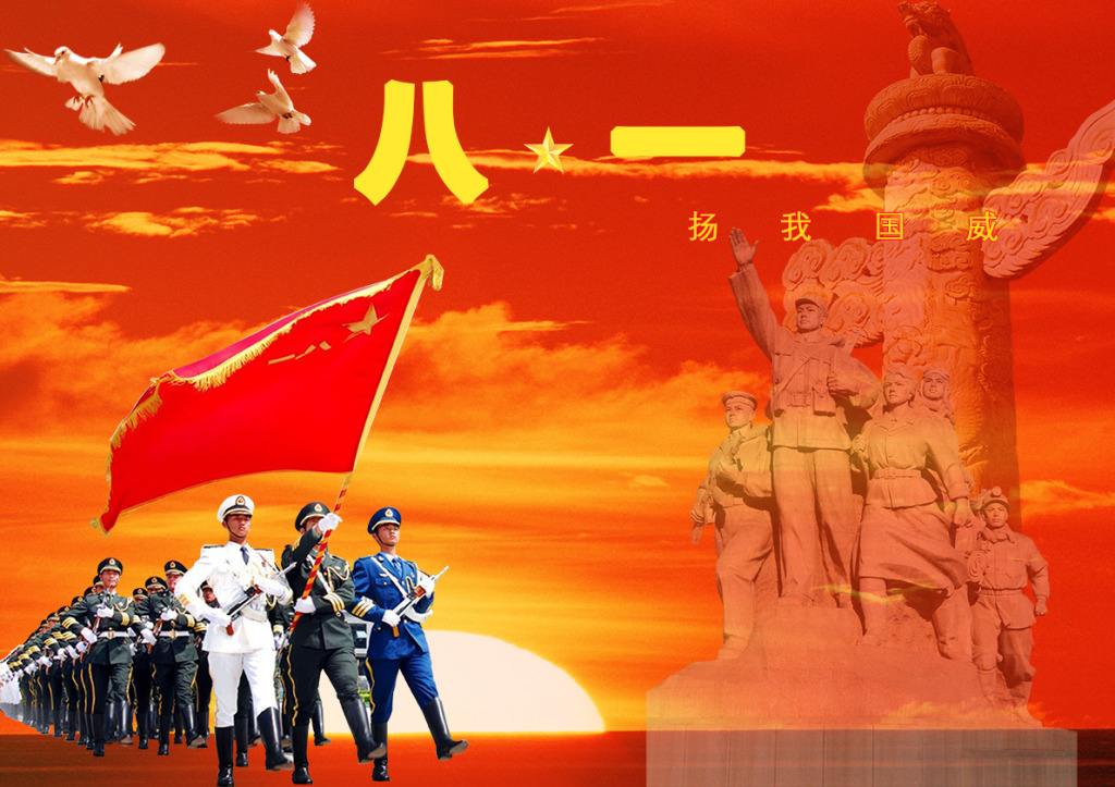 八一建軍節(jié)|順義鋅鋼護(hù)欄向最可愛的人至崇高的敬意！